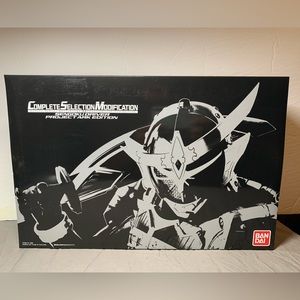 Bandai Kamen Rider Sengoku Driver Project Ark Edition Silver Belt GS Exclusive